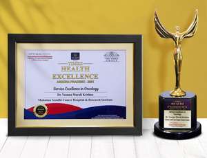 Times Health Excellence Award 2021